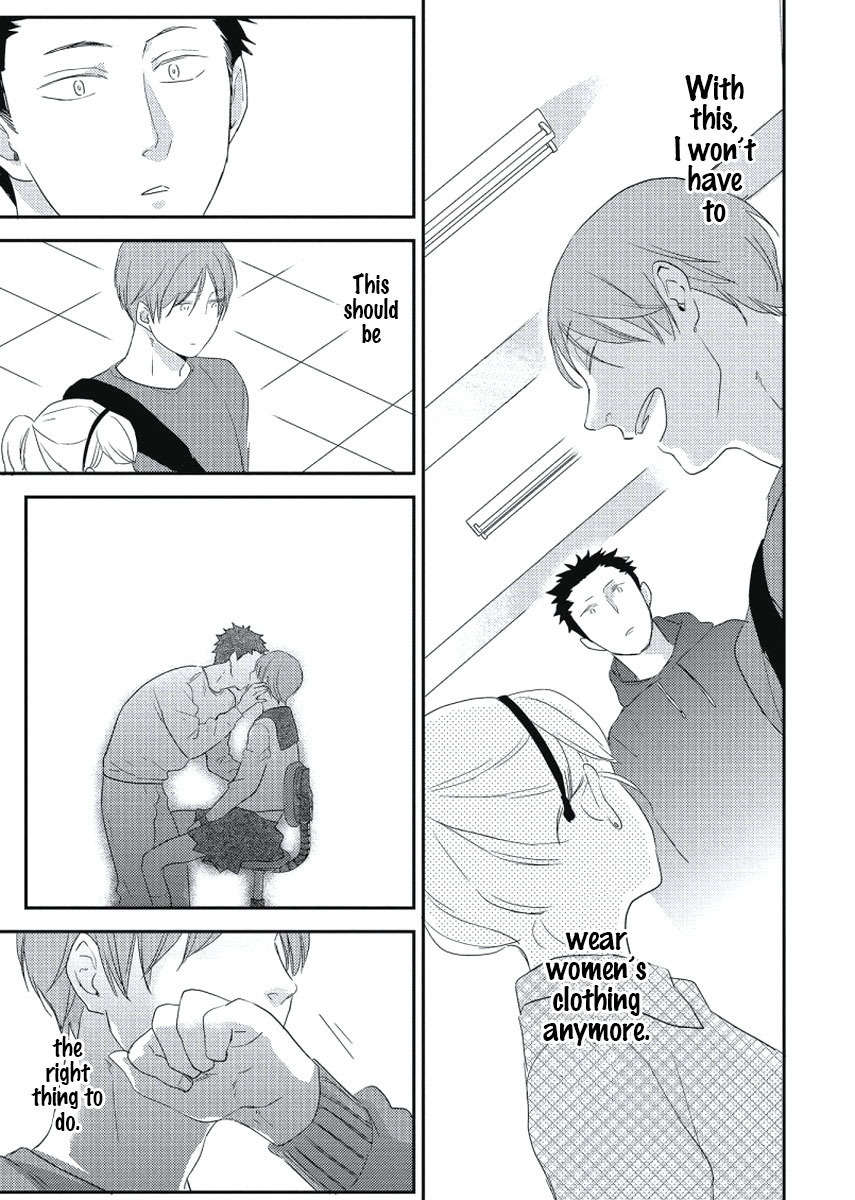Cherry to Skirt Chapter 1 page 25 - Chapter 1: Cherry to Skirt