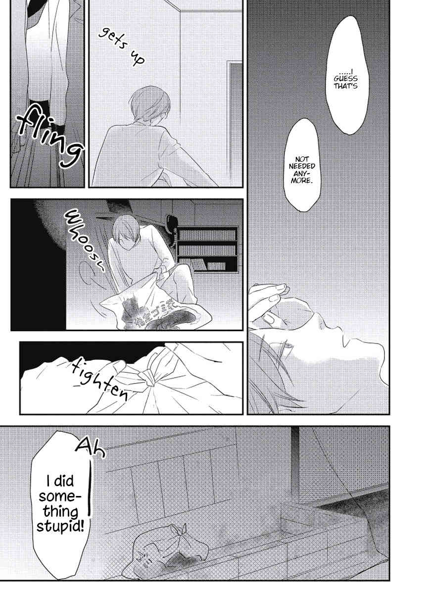 Cherry to Skirt Chapter 1 page 27 - Chapter 1: Cherry to Skirt