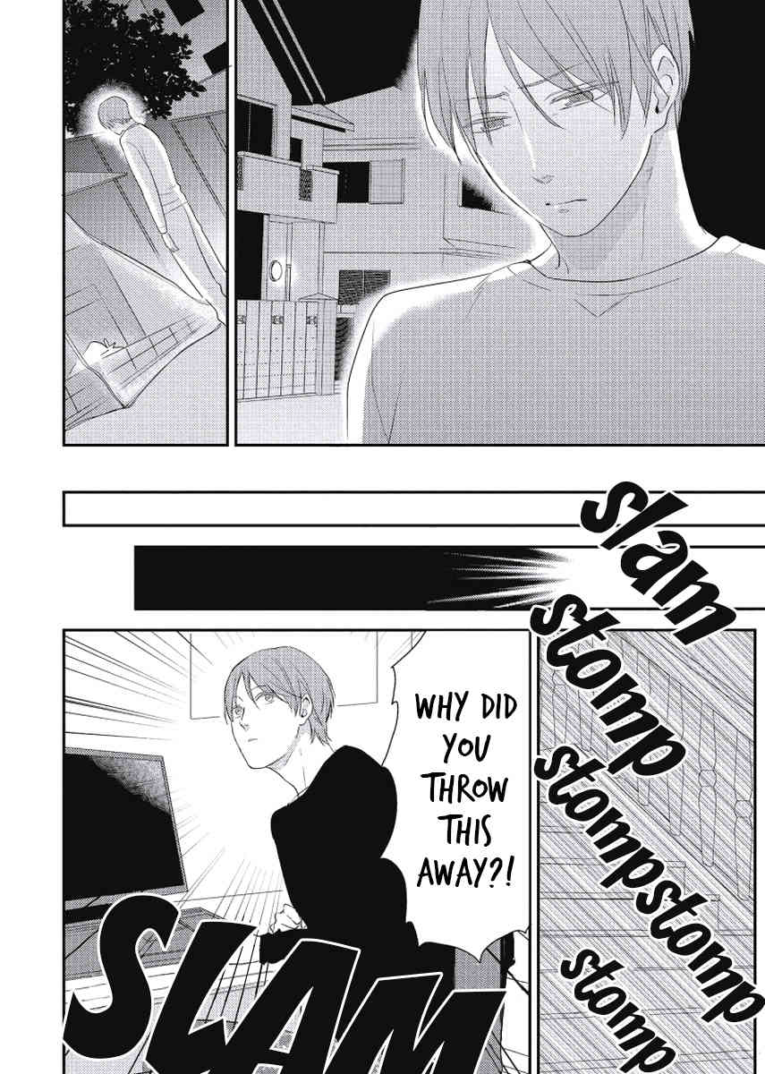 Cherry to Skirt Chapter 1 page 28 - Chapter 1: Cherry to Skirt