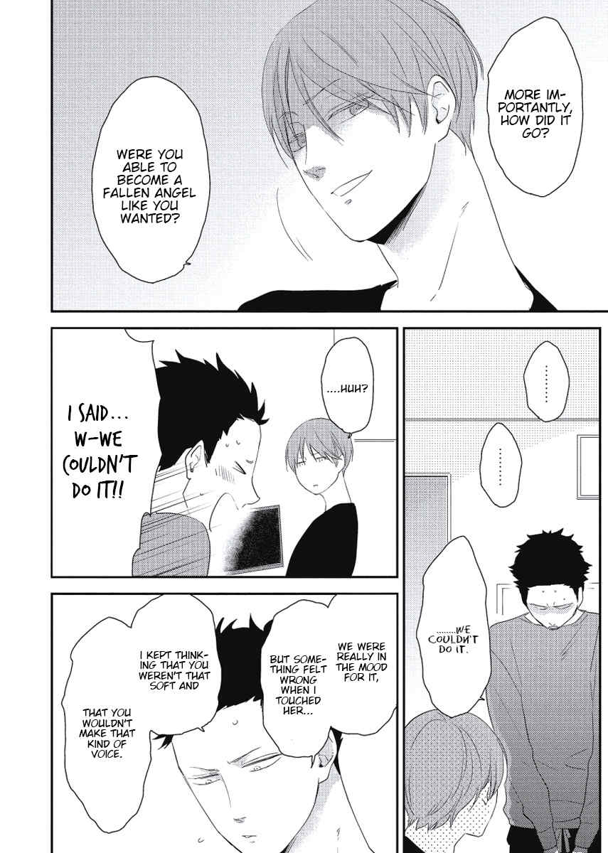 Cherry to Skirt Chapter 1 page 30 - Chapter 1: Cherry to Skirt