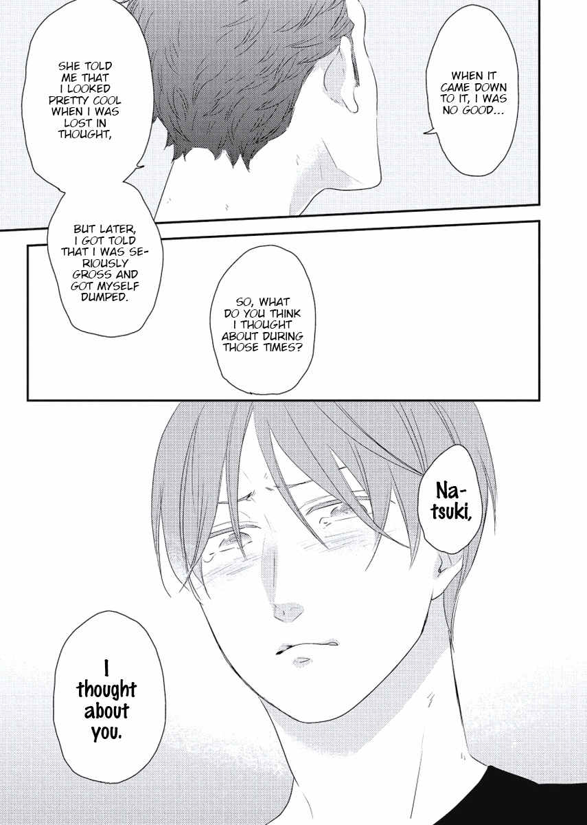 Cherry to Skirt Chapter 1 page 39 - Chapter 1: Cherry to Skirt