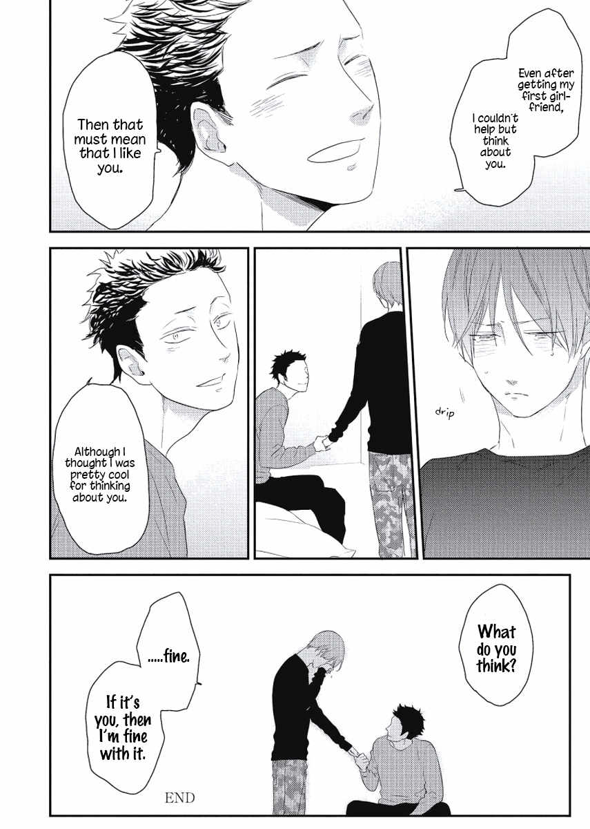 Cherry to Skirt Chapter 1 page 40 - Chapter 1: Cherry to Skirt