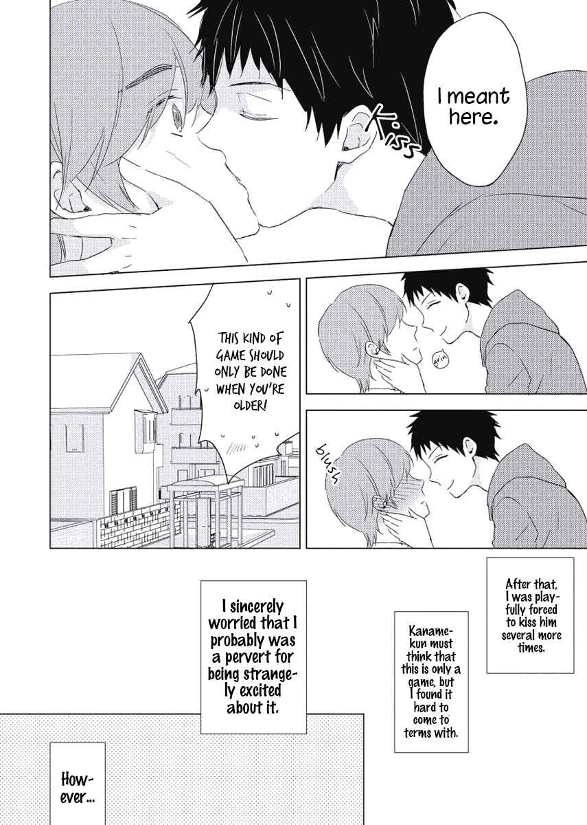 Cherry to Skirt Chapter 2 page 11 - Chapter 2: Ousama Zettai Meirei!