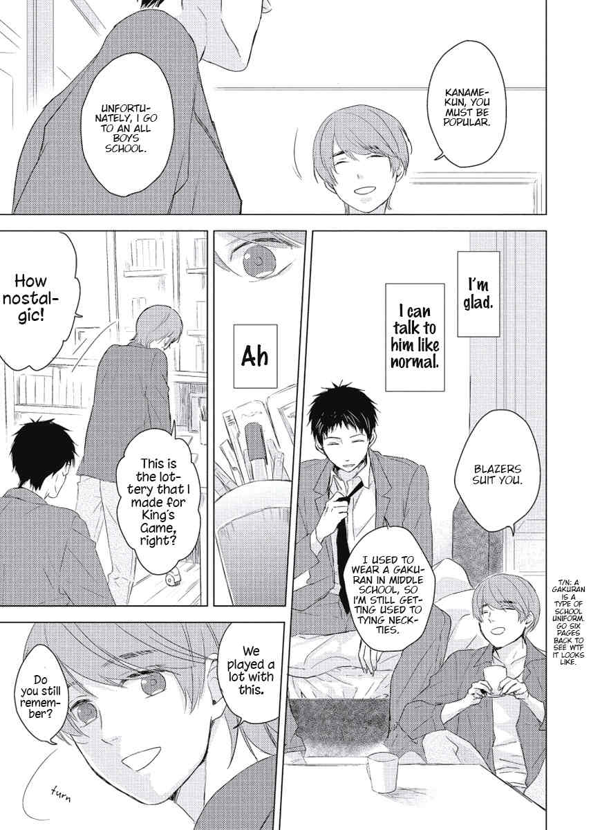 Cherry to Skirt Chapter 2 page 18 - Chapter 2: Ousama Zettai Meirei!
