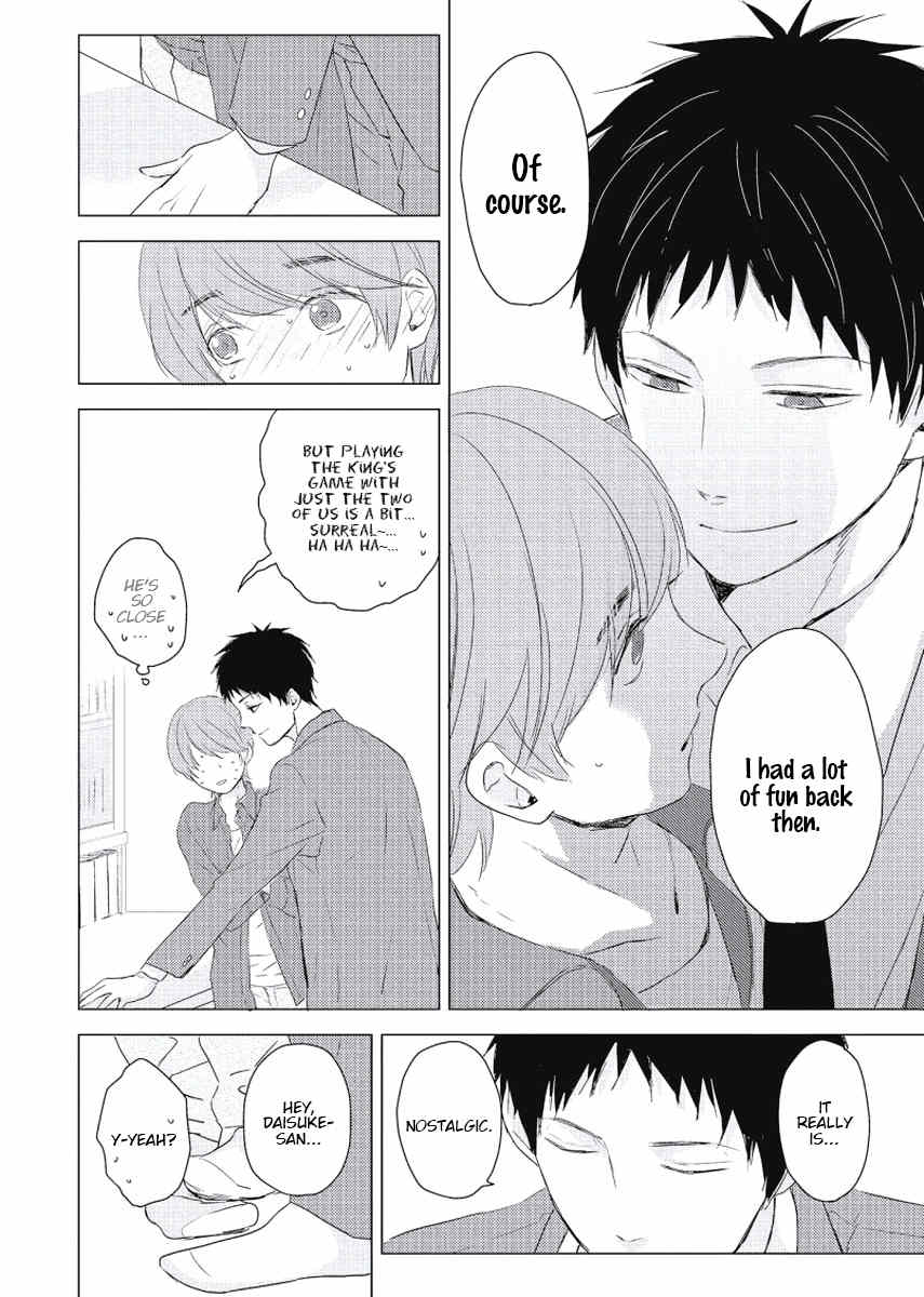 Cherry to Skirt Chapter 2 page 19 - Chapter 2: Ousama Zettai Meirei!