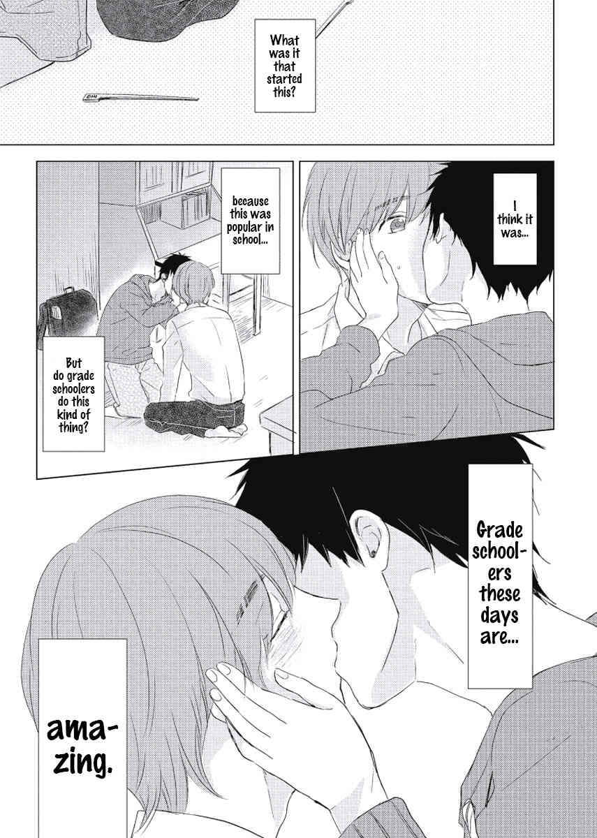 Cherry to Skirt Chapter 2 page 2 - Chapter 2: Ousama Zettai Meirei!