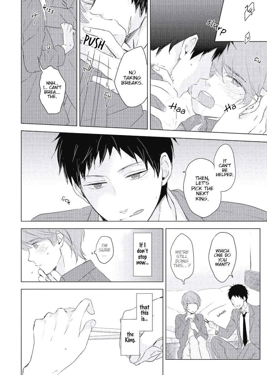 Cherry to Skirt Chapter 2 page 23 - Chapter 2: Ousama Zettai Meirei!