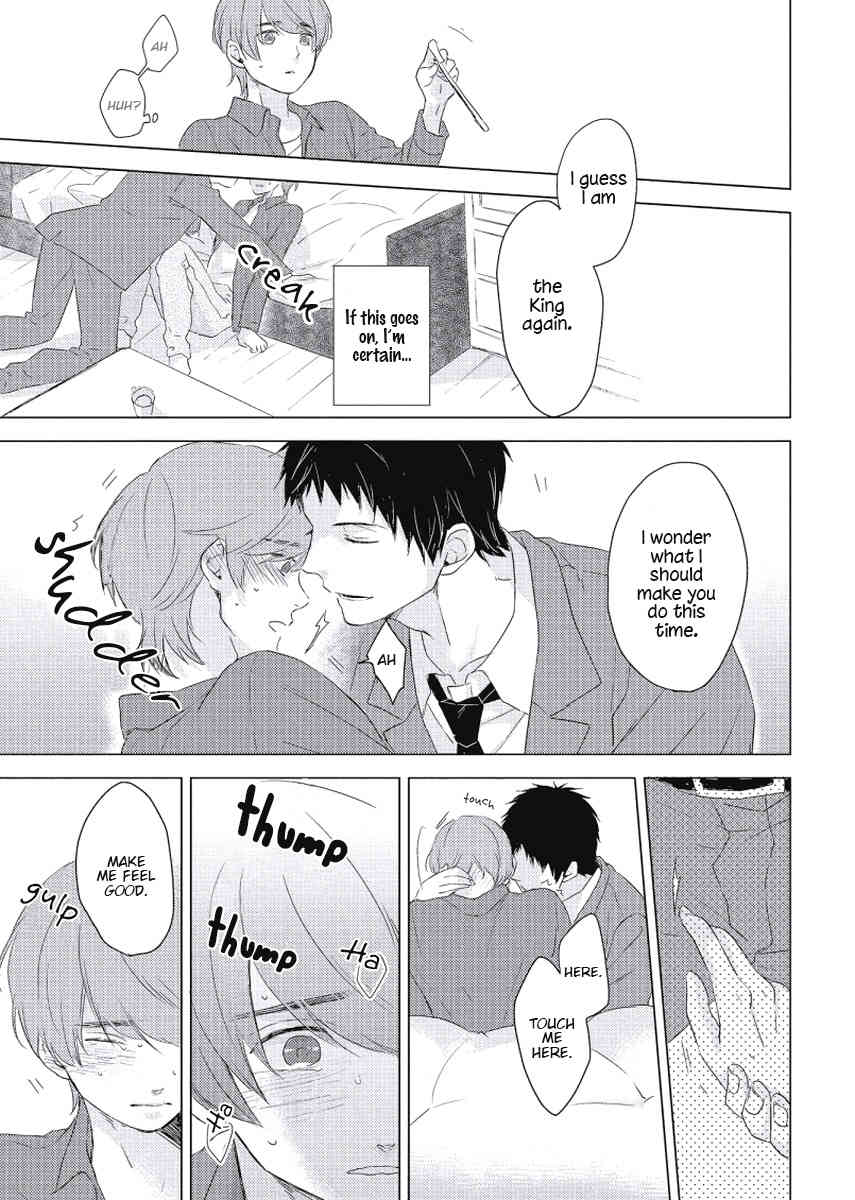 Cherry to Skirt Chapter 2 page 24 - Chapter 2: Ousama Zettai Meirei!