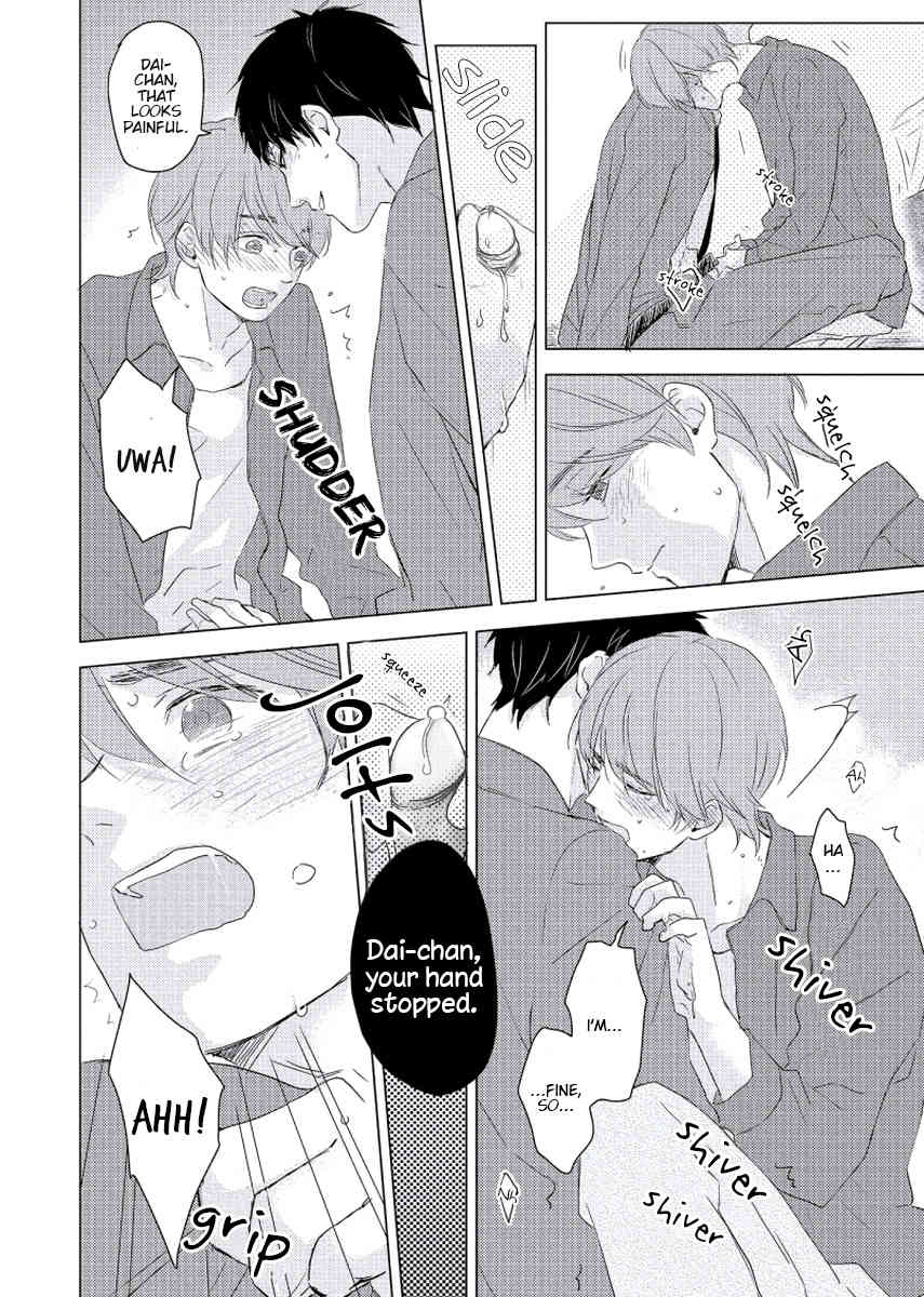 Cherry to Skirt Chapter 2 page 25 - Chapter 2: Ousama Zettai Meirei!