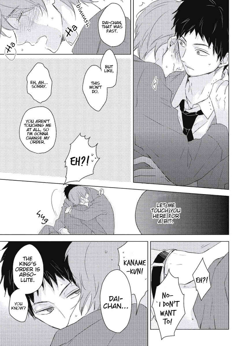 Cherry to Skirt Chapter 2 page 26 - Chapter 2: Ousama Zettai Meirei!