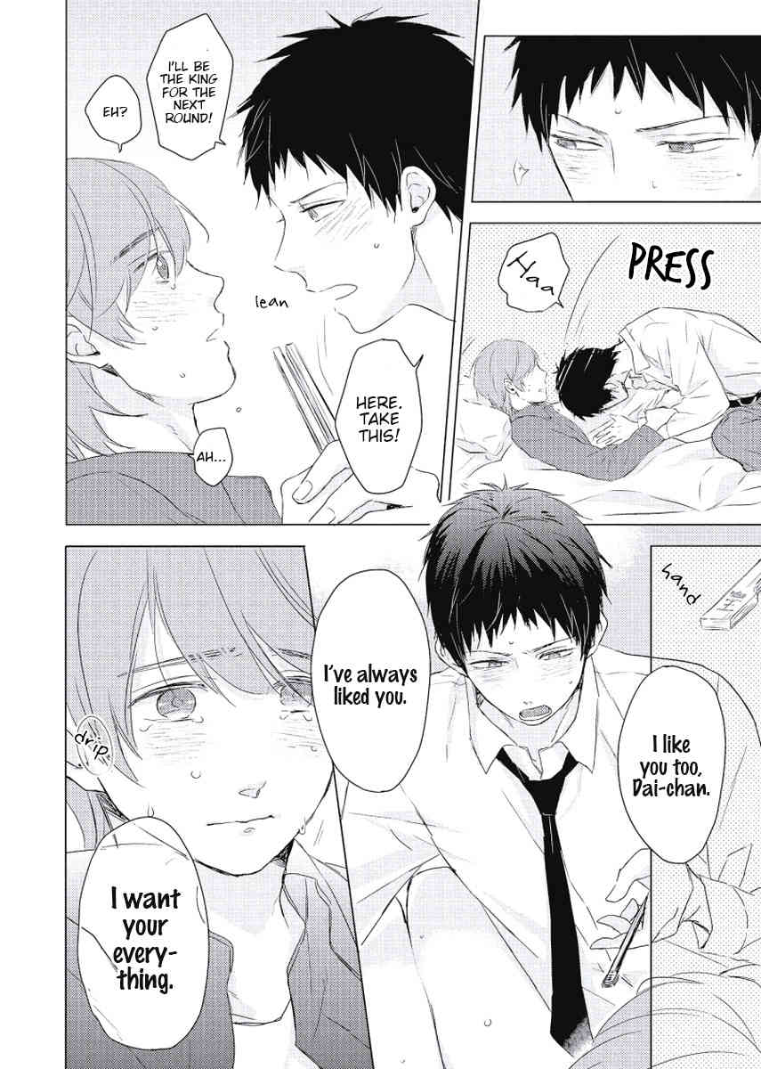 Cherry to Skirt Chapter 2 page 31 - Chapter 2: Ousama Zettai Meirei!
