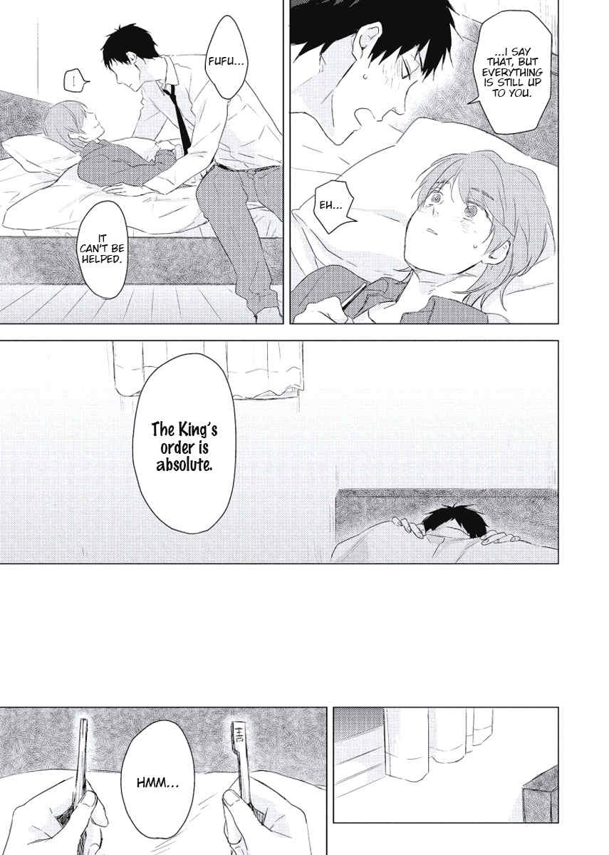 Cherry to Skirt Chapter 2 page 32 - Chapter 2: Ousama Zettai Meirei!