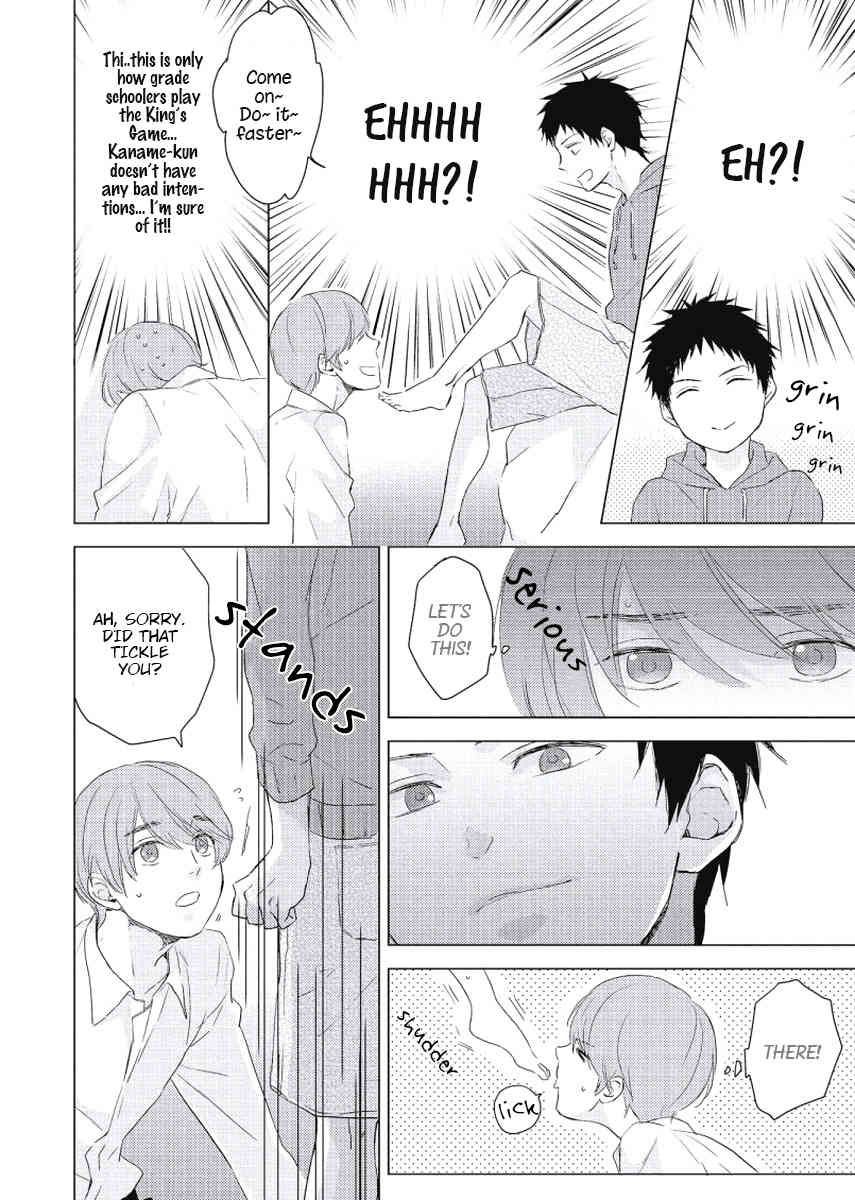 Cherry to Skirt Chapter 2 page 9 - Chapter 2: Ousama Zettai Meirei!