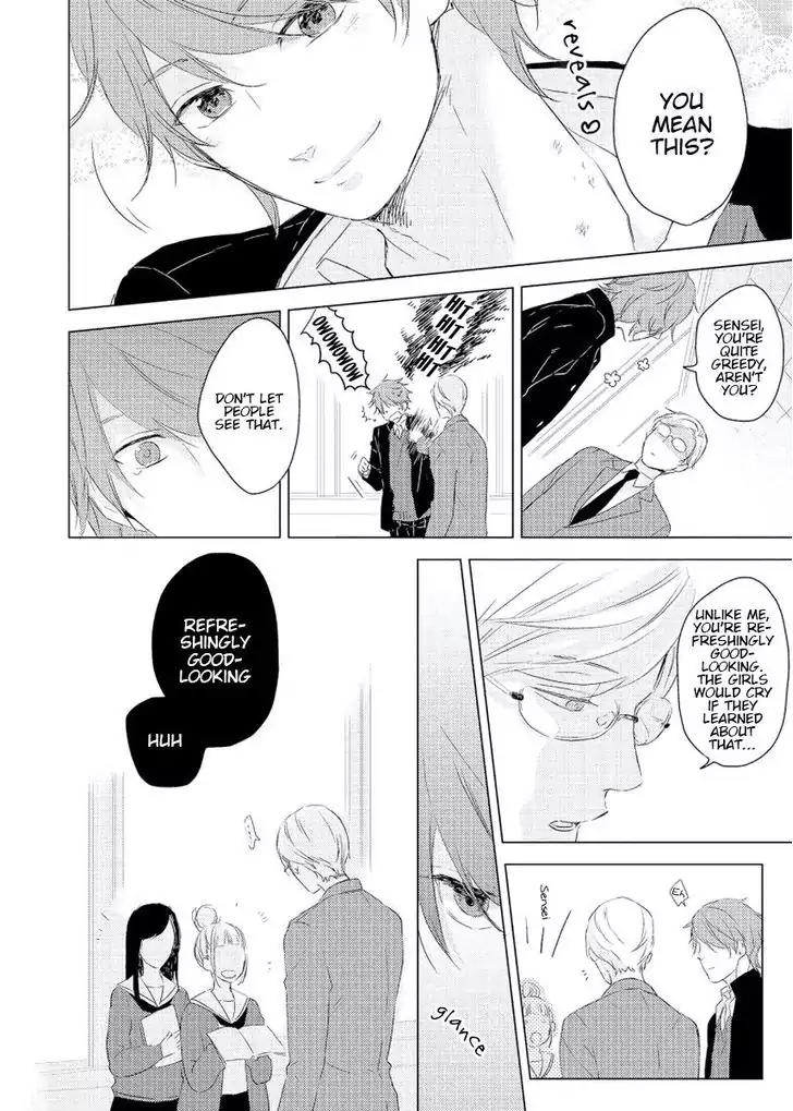 Cherry to Skirt Chapter 3 page 10 - Chapter 3: "A Happy End" Cannot Be Accepted
