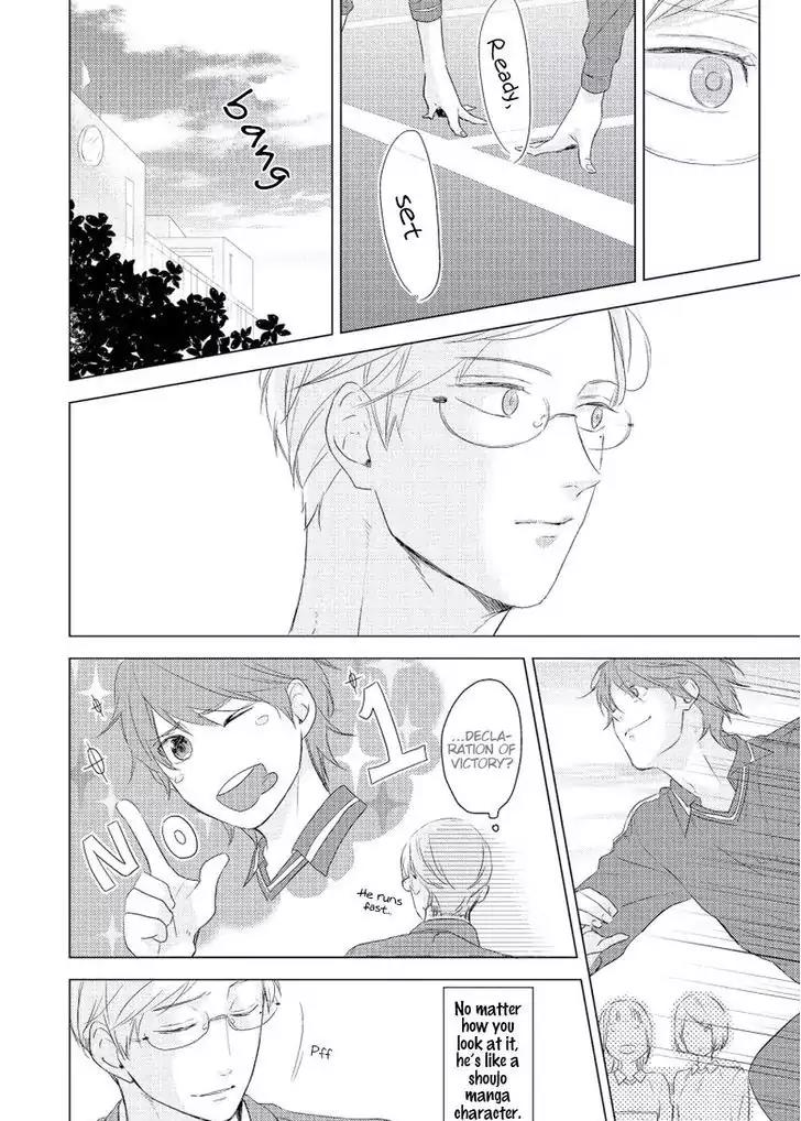 Cherry to Skirt Chapter 3 page 11 - Chapter 3: "A Happy End" Cannot Be Accepted