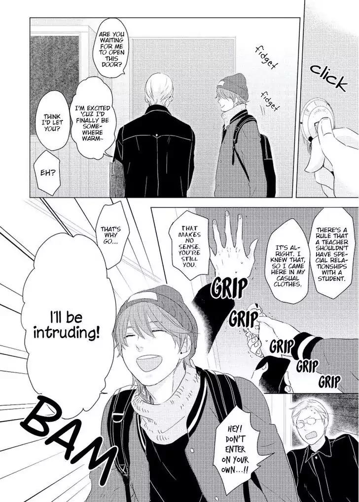 Cherry to Skirt Chapter 3 page 13 - Chapter 3: "A Happy End" Cannot Be Accepted