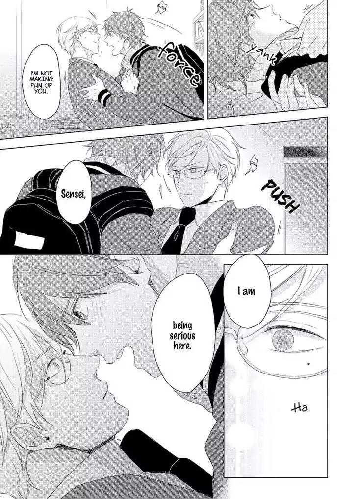 Cherry to Skirt Chapter 3 page 16 - Chapter 3: "A Happy End" Cannot Be Accepted