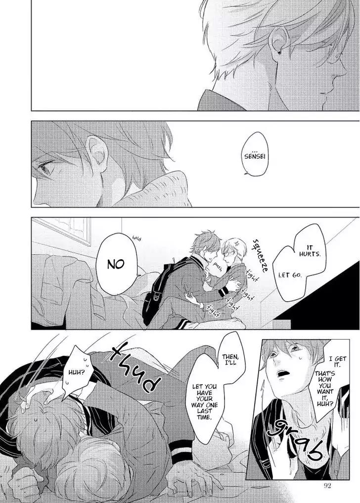 Cherry to Skirt Chapter 3 page 17 - Chapter 3: "A Happy End" Cannot Be Accepted