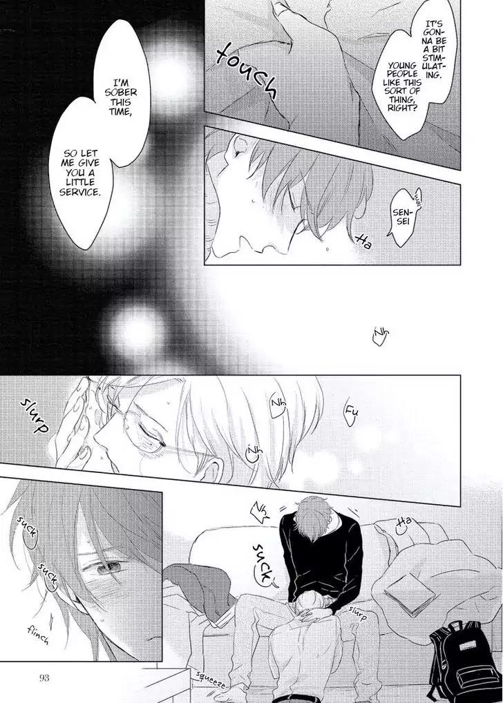 Cherry to Skirt Chapter 3 page 18 - Chapter 3: "A Happy End" Cannot Be Accepted