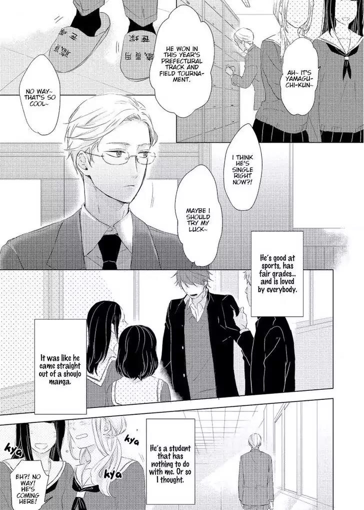 Cherry to Skirt Chapter 3 page 2 - Chapter 3: "A Happy End" Cannot Be Accepted