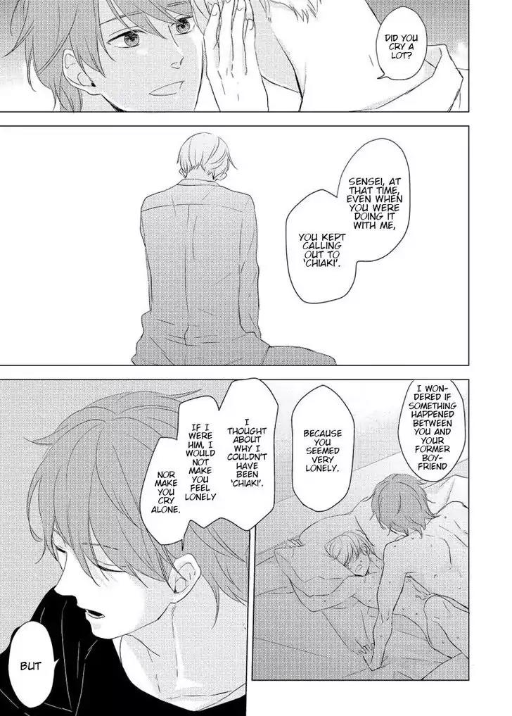 Cherry to Skirt Chapter 3 page 22 - Chapter 3: "A Happy End" Cannot Be Accepted