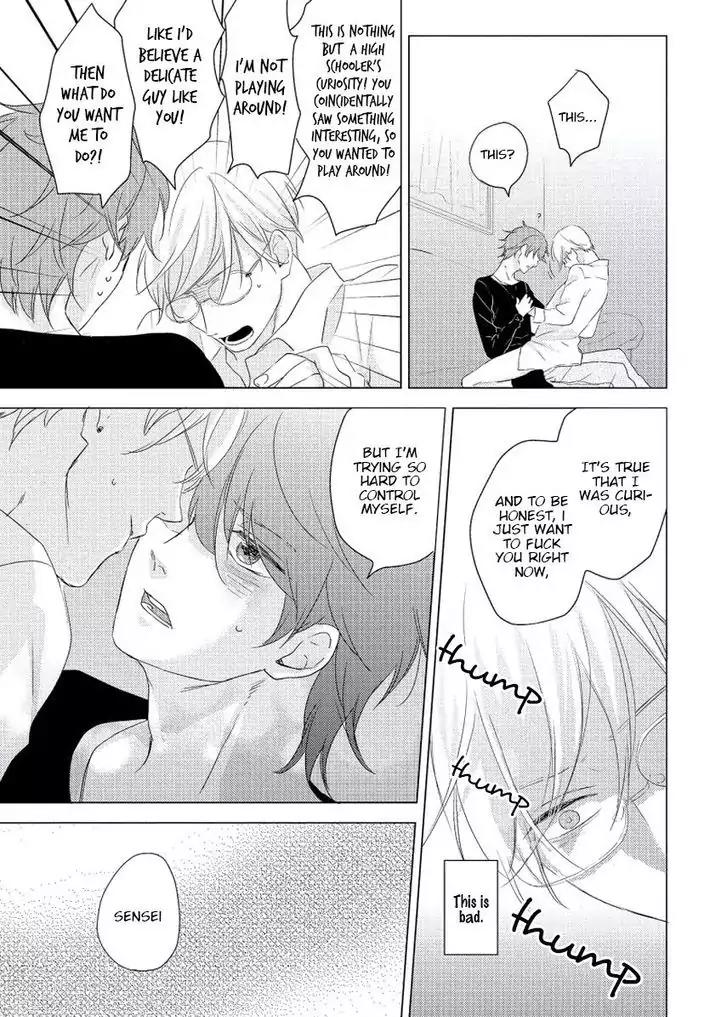 Cherry to Skirt Chapter 3 page 24 - Chapter 3: "A Happy End" Cannot Be Accepted