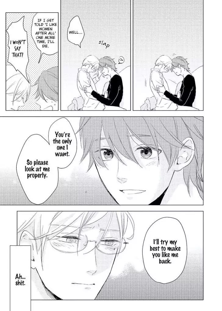 Cherry to Skirt Chapter 3 page 25 - Chapter 3: "A Happy End" Cannot Be Accepted