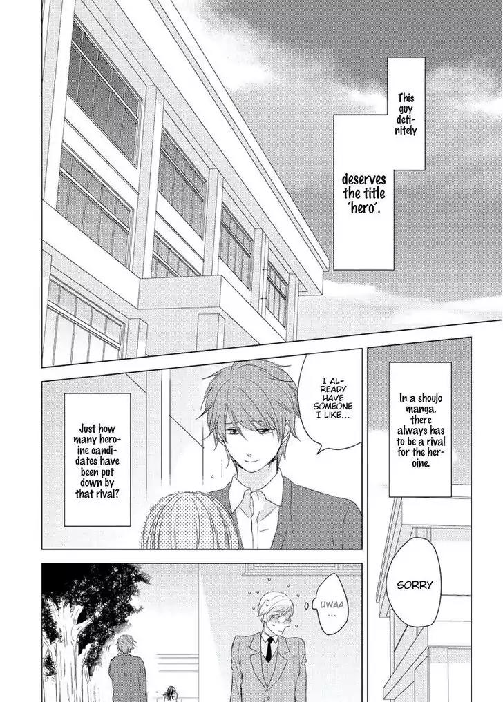 Cherry to Skirt Chapter 3 page 26 - Chapter 3: "A Happy End" Cannot Be Accepted