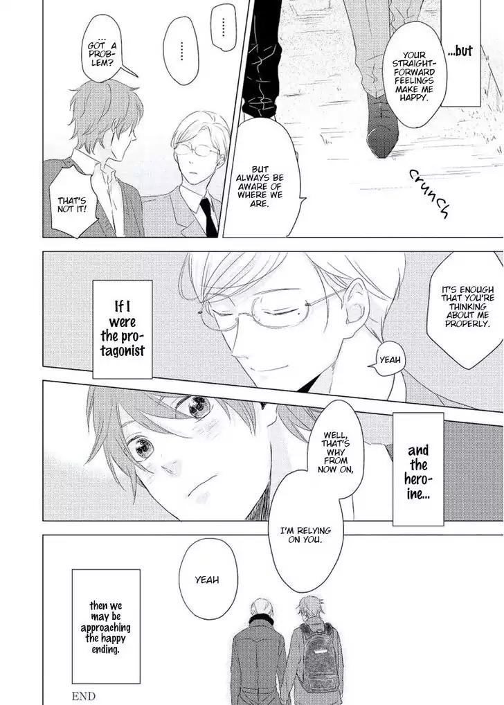 Cherry to Skirt Chapter 3 page 28 - Chapter 3: "A Happy End" Cannot Be Accepted
