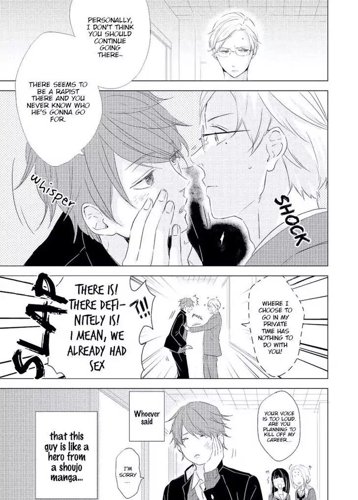 Cherry to Skirt Chapter 3 page 30 - Chapter 3: "A Happy End" Cannot Be Accepted