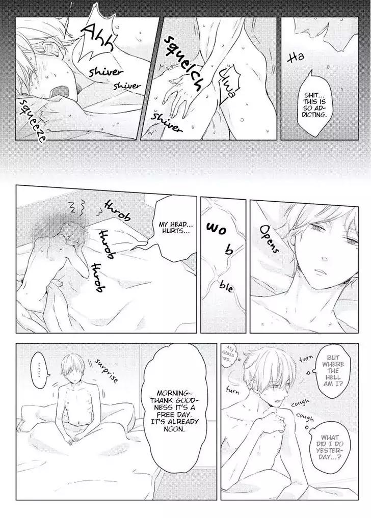 Cherry to Skirt Chapter 3 page 7 - Chapter 3: "A Happy End" Cannot Be Accepted