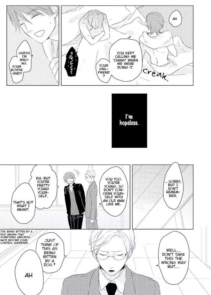 Cherry to Skirt Chapter 3 page 9 - Chapter 3: "A Happy End" Cannot Be Accepted