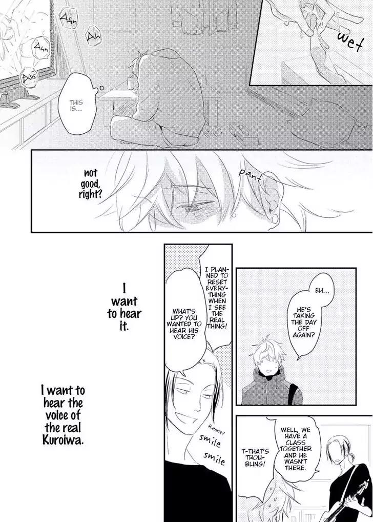 Cherry to Skirt Chapter 4 page 25 - Chapter 4