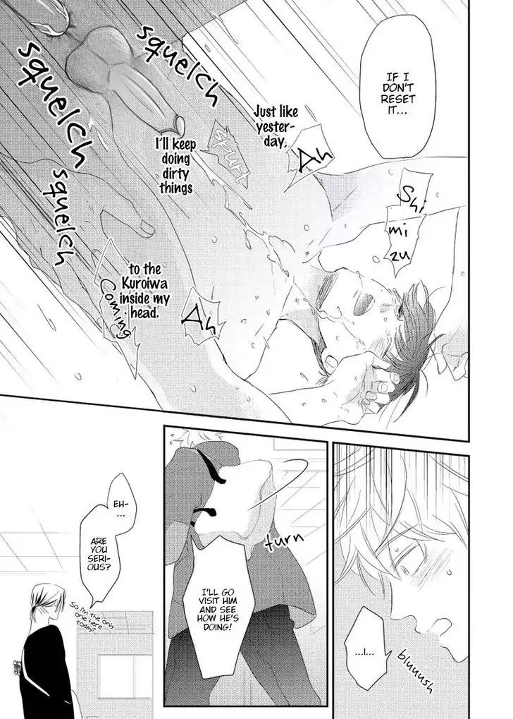 Cherry to Skirt Chapter 4 page 26 - Chapter 4