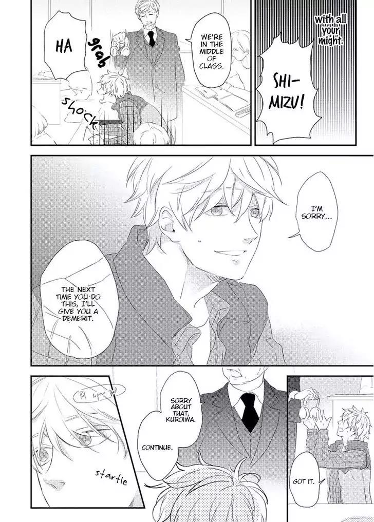 Cherry to Skirt Chapter 4 page 3 - Chapter 4
