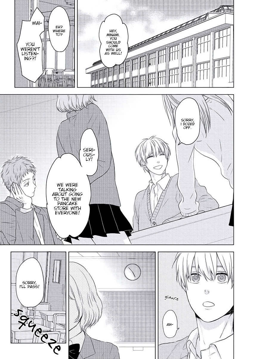 Cherry to Skirt Chapter 5 page 1 - Chapter 5: Otomodachi Syndrome