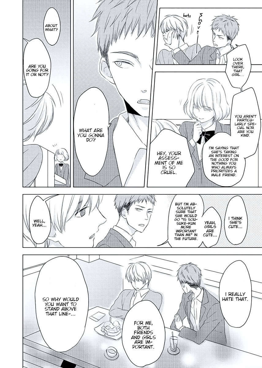 Cherry to Skirt Chapter 5 page 12 - Chapter 5: Otomodachi Syndrome