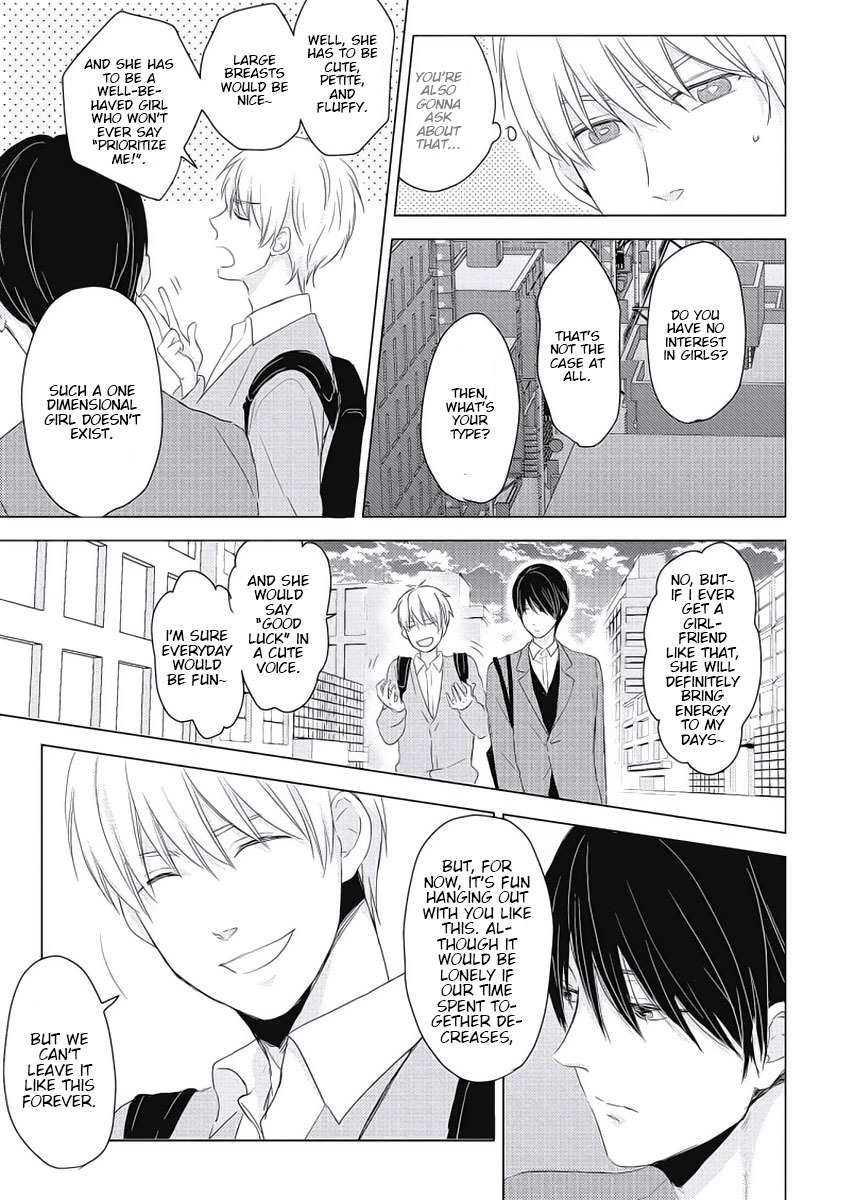 Cherry to Skirt Chapter 5 page 15 - Chapter 5: Otomodachi Syndrome