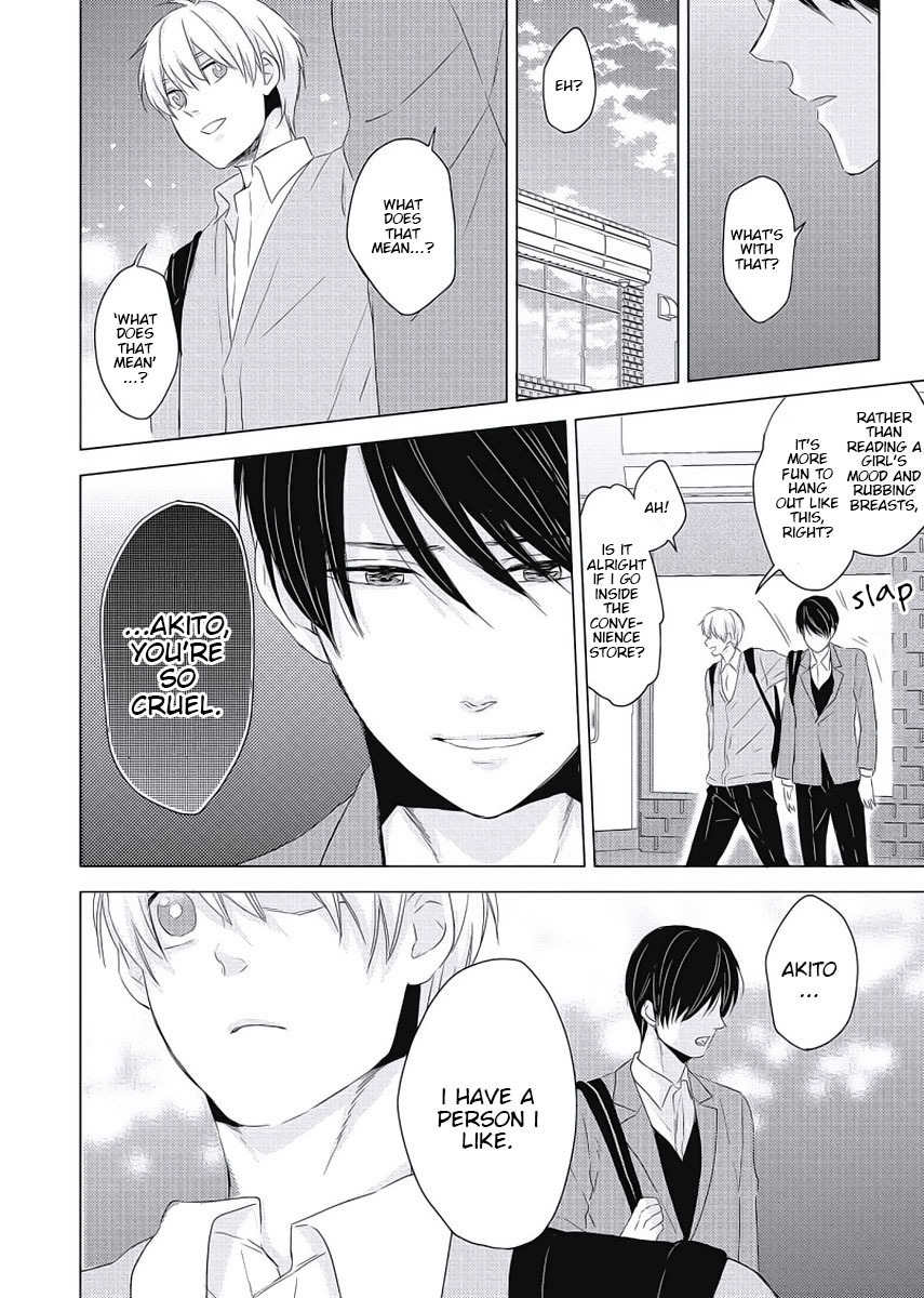 Cherry to Skirt Chapter 5 page 16 - Chapter 5: Otomodachi Syndrome