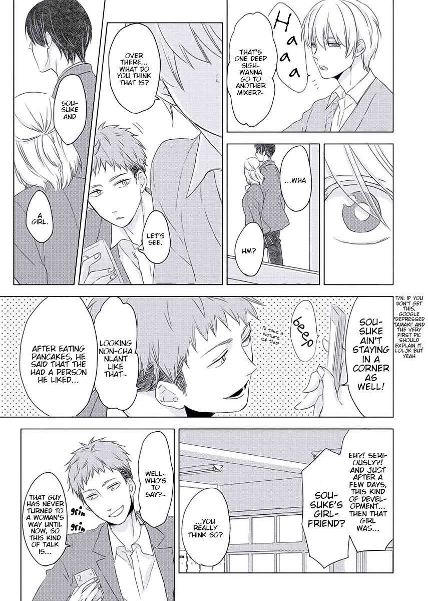 Cherry to Skirt Chapter 5 page 19 - Chapter 5: Otomodachi Syndrome