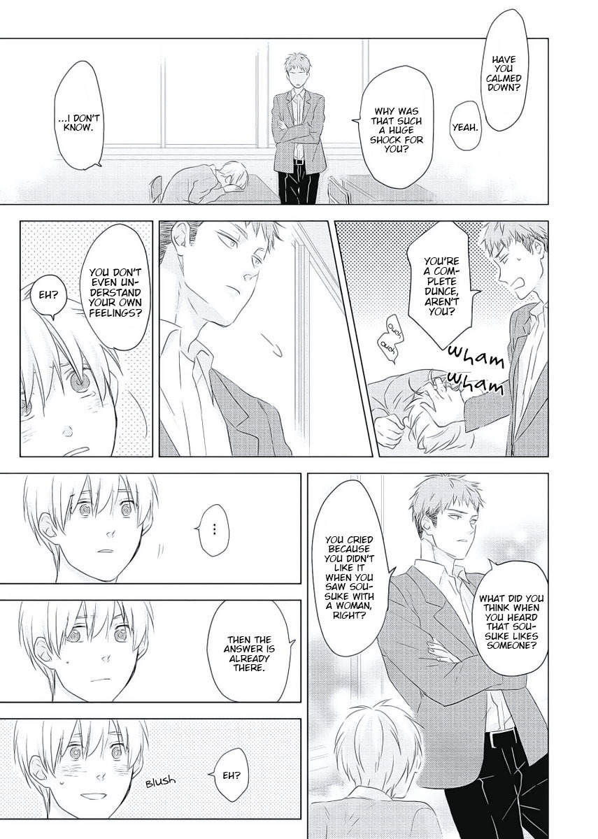 Cherry to Skirt Chapter 5 page 21 - Chapter 5: Otomodachi Syndrome