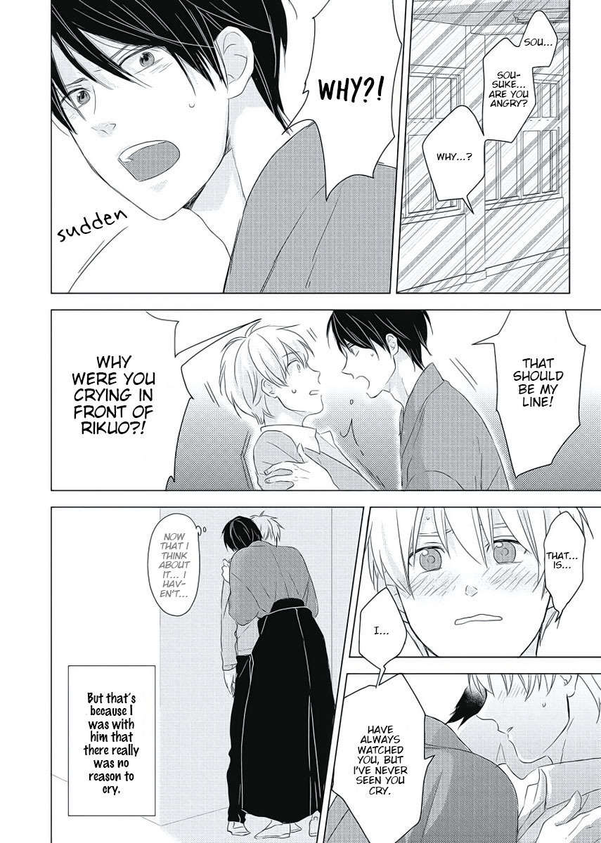 Cherry to Skirt Chapter 5 page 24 - Chapter 5: Otomodachi Syndrome