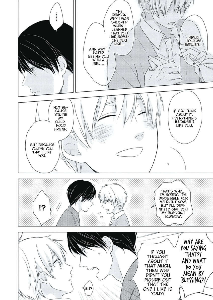 Cherry to Skirt Chapter 5 page 26 - Chapter 5: Otomodachi Syndrome