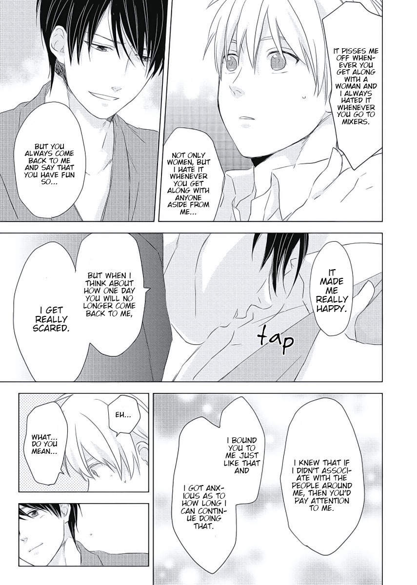 Cherry to Skirt Chapter 5 page 27 - Chapter 5: Otomodachi Syndrome