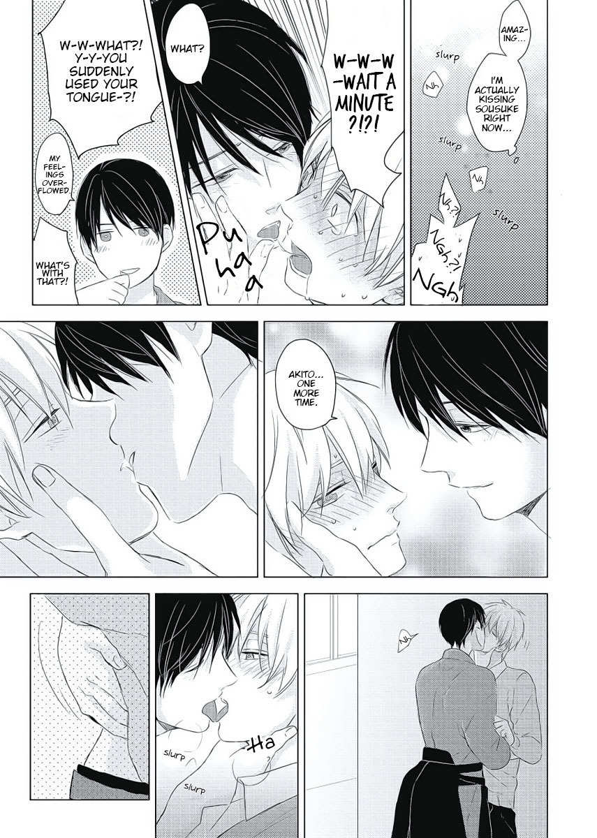 Cherry to Skirt Chapter 5 page 29 - Chapter 5: Otomodachi Syndrome
