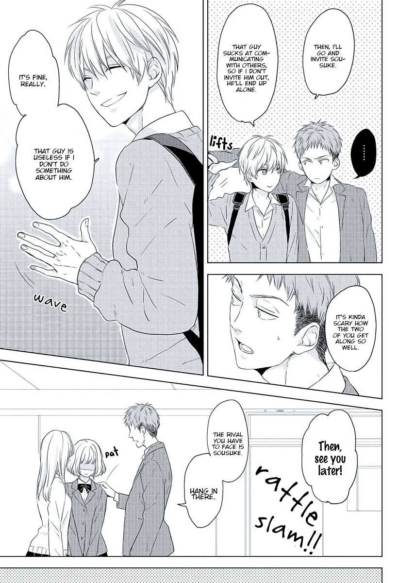 Cherry to Skirt Chapter 5 page 3 - Chapter 5: Otomodachi Syndrome