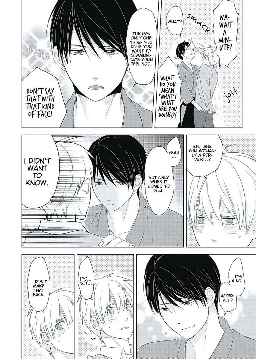 Cherry to Skirt Chapter 5 page 30 - Chapter 5: Otomodachi Syndrome