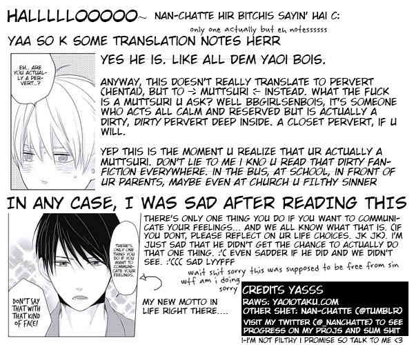 Cherry to Skirt Chapter 5 page 32 - Chapter 5: Otomodachi Syndrome