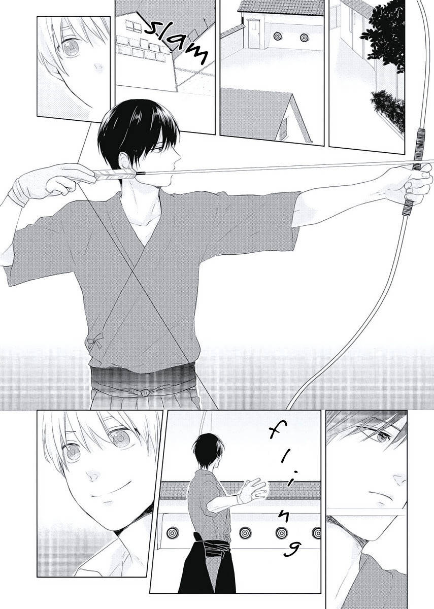 Cherry to Skirt Chapter 5 page 4 - Chapter 5: Otomodachi Syndrome