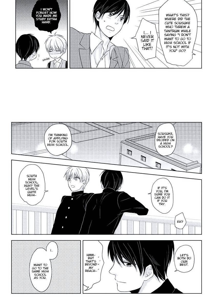 Cherry to Skirt Chapter 5 page 7 - Chapter 5: Otomodachi Syndrome